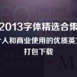 word里面怎么删除空白页面