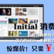 key word翻译中文