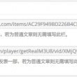 word是什么意思英语怎么说呢